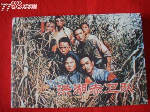 有香港驾照国内能用吗